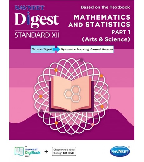 Navneet Mathematics and Statistics Part 1 Digest (Science) Class 12 Navneet Class 12 - SchoolChamp.net